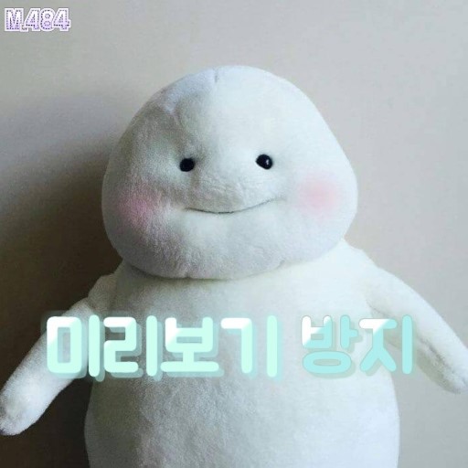 왜 15세등급 받았는지 이해 안갔던 영화 | 인스티즈