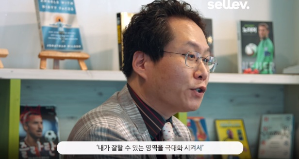 한준희가 갓준희인 이유.JPEG | 인스티즈