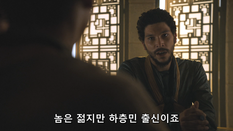 [왕좌의게임] 폭풍의 딸 55화 | 인스티즈
