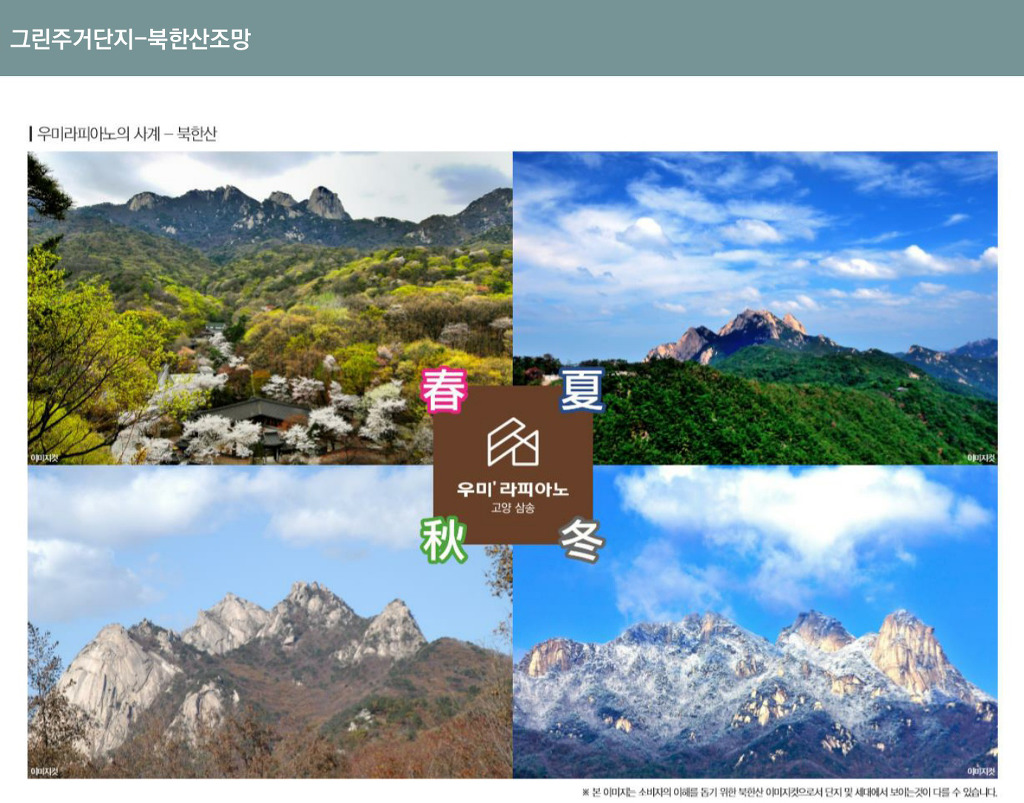 라곰 이미지