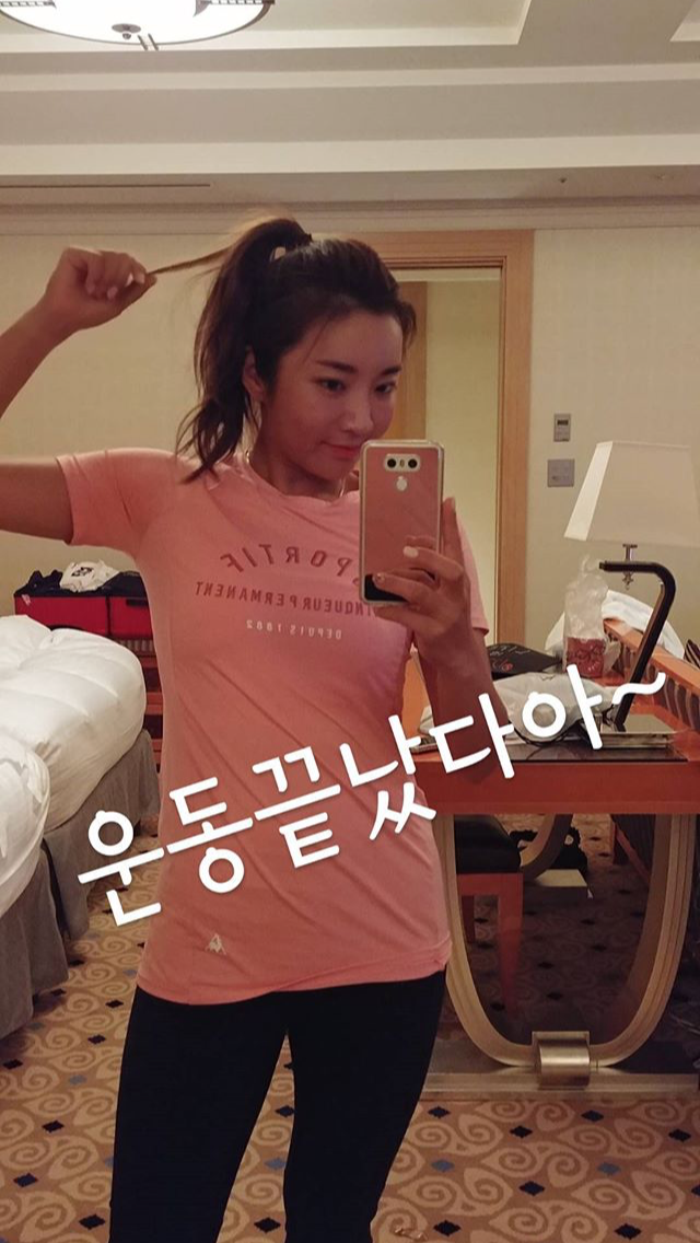 오늘자 이보미 프로 | 인스티즈