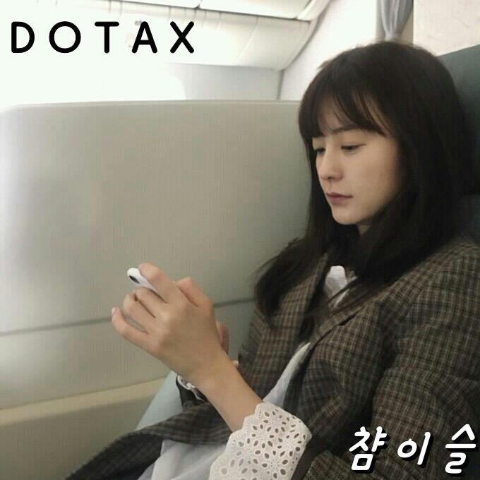 중국집 메뉴지만 사람들이 잘 모르는 메뉴 | 인스티즈