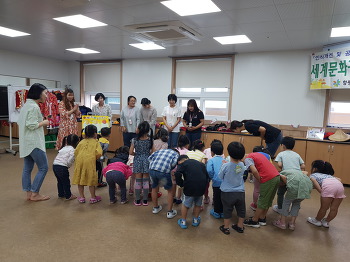19.09.20(금) 다문화이해교육