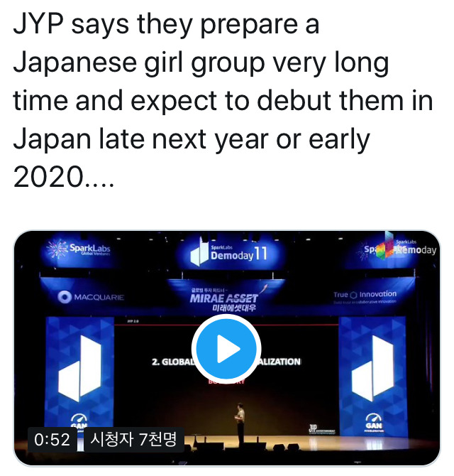 JYP 2년 안에 일본에서 걸그룹 데뷔.jpg | 인스티즈