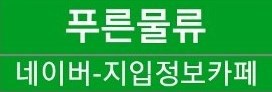 뚜레쥬르경산 이미지