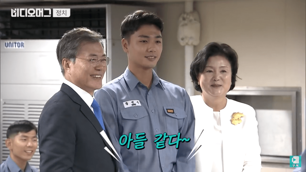 국군의날 대통령 만난 비주얼 쩌는 해군 병사.jpg | 인스티즈