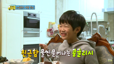 [아빠어디가?] 7살 준수의 아는 영어 총집합(feat.물감).jpg | 인스티즈