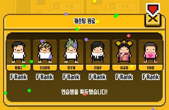 천하제일 악덕사장 대회.jpg | 인스티즈