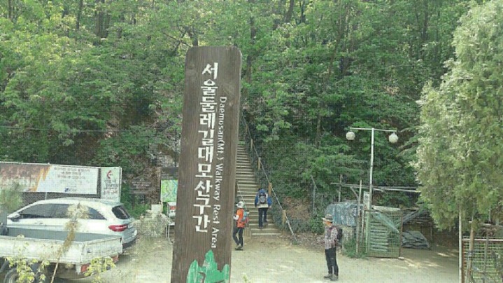 하얀비식품 이미지