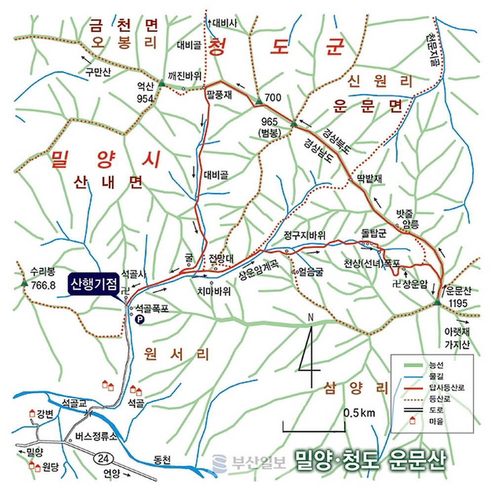 운문산 이미지