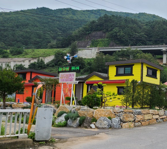 [가볼만한 곳] - 충북 단양군 단성면 ＜여우별 펜션＞ - 칼럼/뉴스/정보공간 - 한국신춘문예 [가볼만한 곳] - 충북 단양군 단성면 ＜여우별 펜션＞